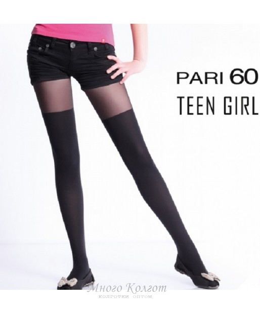 Giulia Pari Teen Girl 60